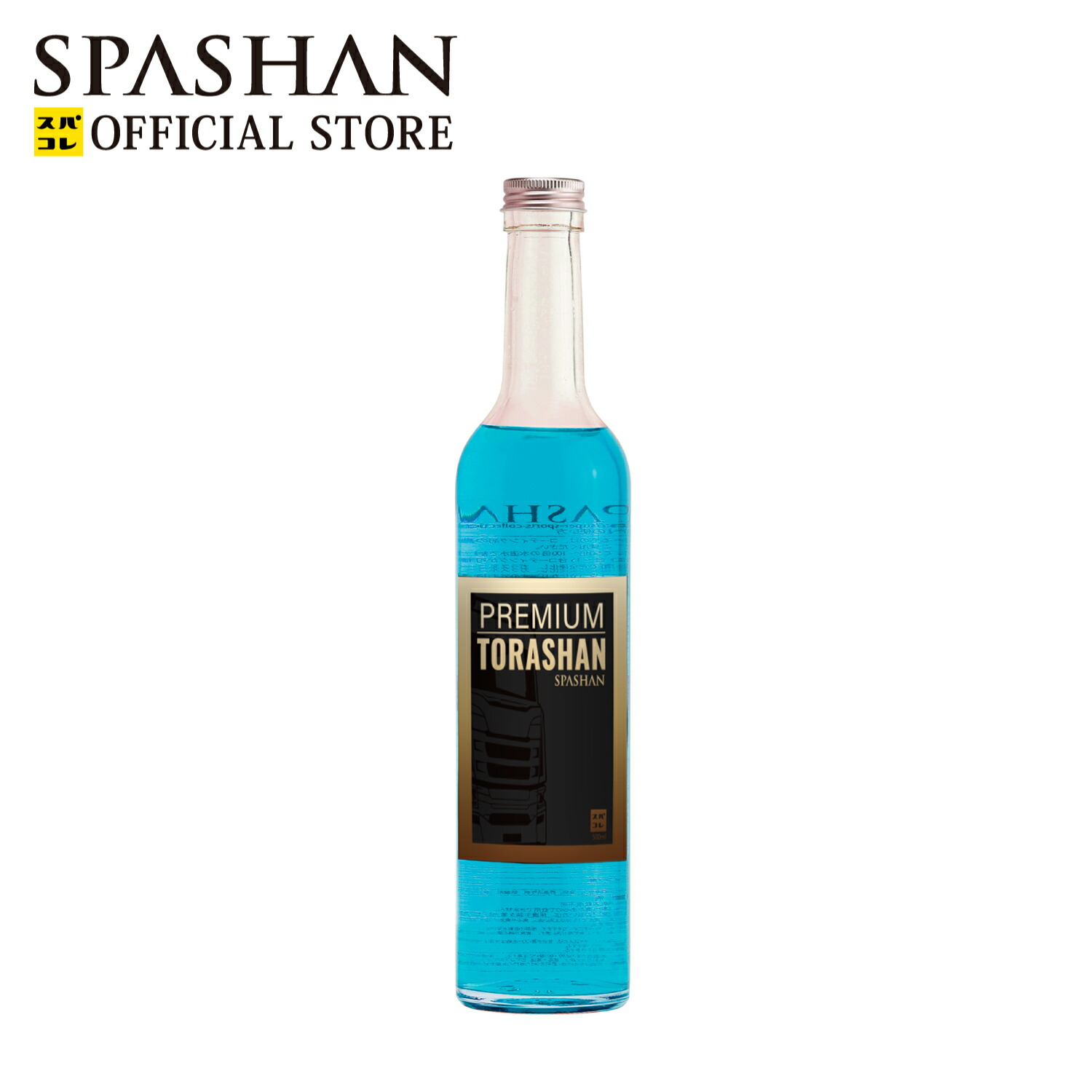 楽天市場】スパシャン メーカー直販 公式ストア SPASHAN ROSE