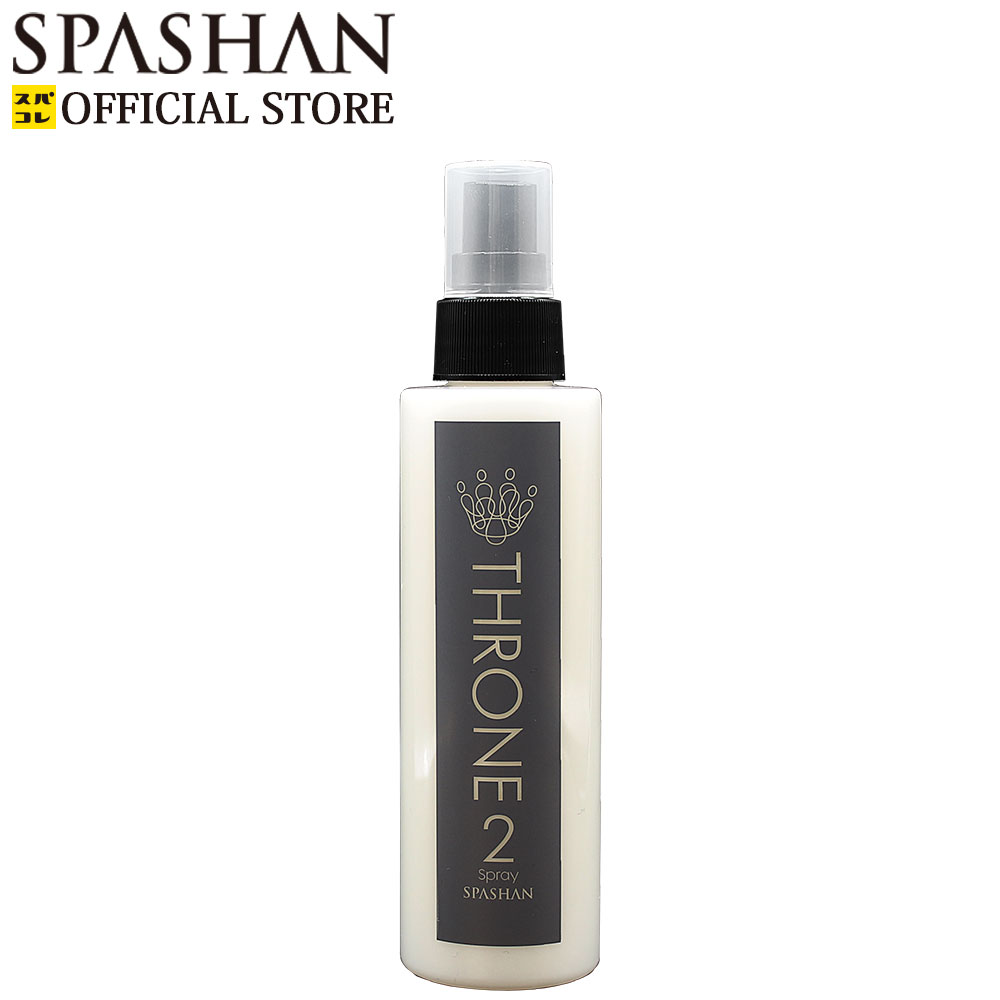 UR8155 未使用 スパシャン ROSE 2023 500ml 限定200本】スパシャン コーティング剤 SPASHAN ROSE X 500ml