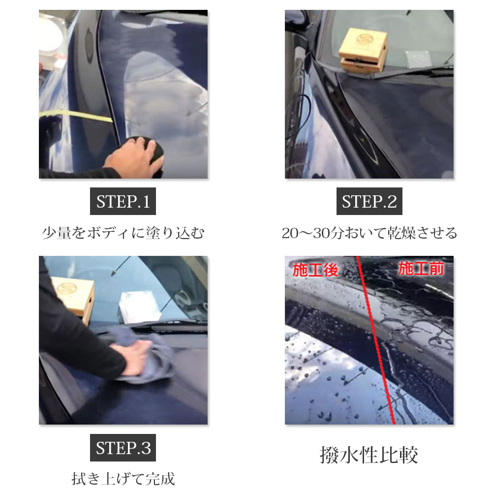 スパ可愛気 メー車輌直販 形式停車場 クラシカル蝋 クラシックブラウス 一揃い買い付けるでマカロン 黒いこと 差上物カーワックス ソリッド 洗車 カー役目面目 車 単品 スパコレ Daemlu Cl