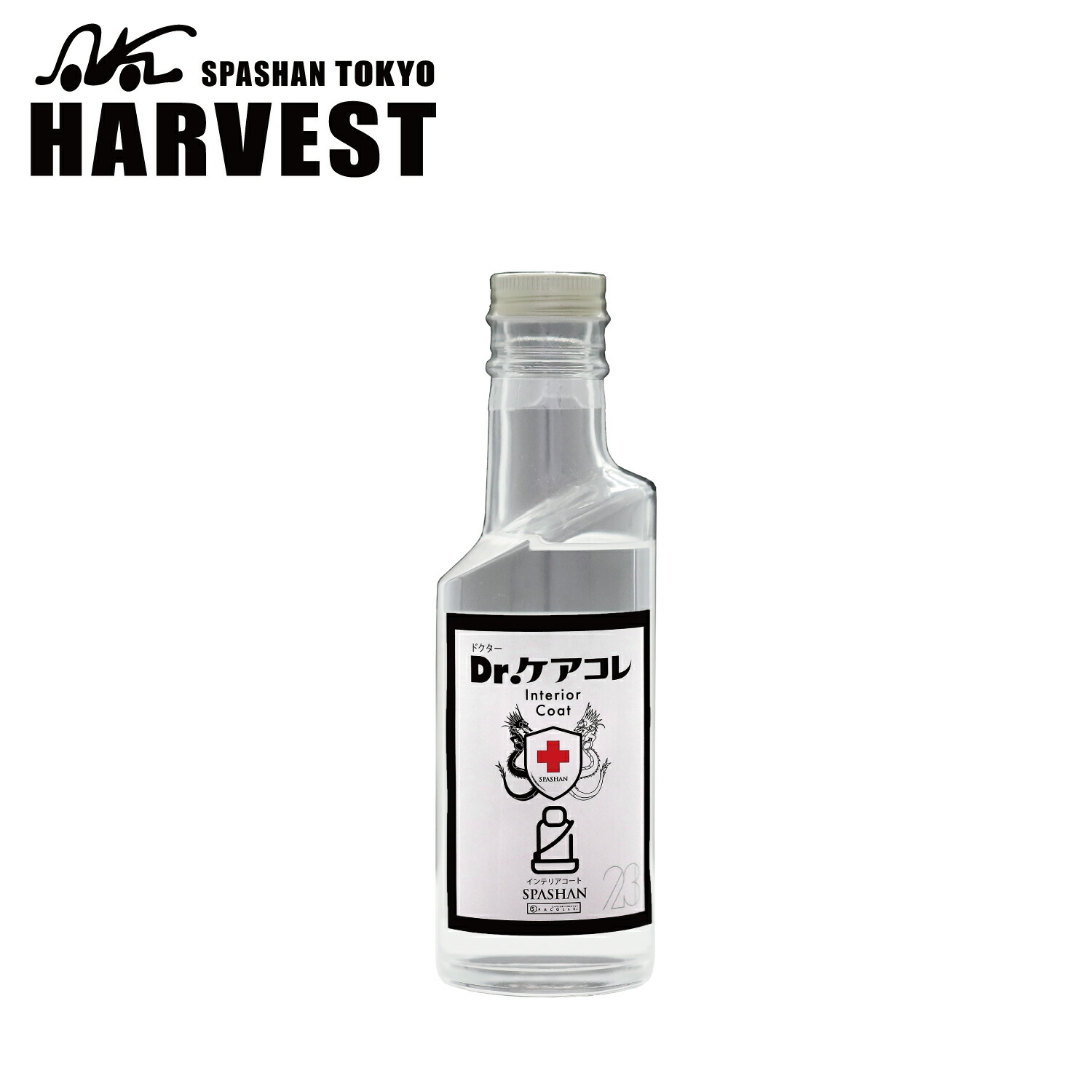 楽天市場】スパシャン 東京 ハーベスト SPASHAN ロゼ 2022 500ml ROSE