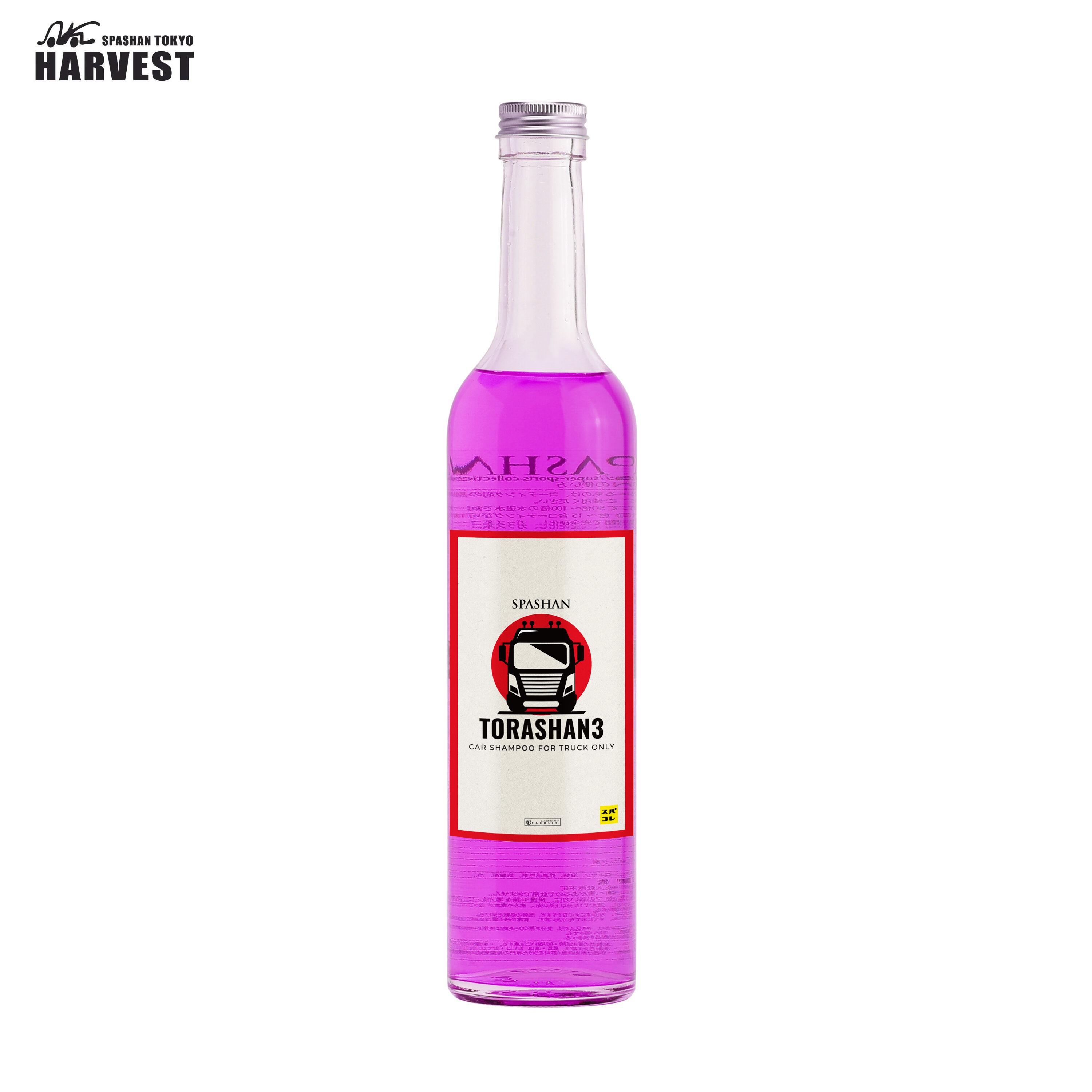 50％OFF】 スパシャン 東京 ハーベスト KATIBA シグネチャーワックス 500ml