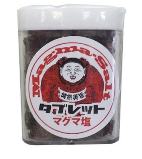 ラクトクレンズ【4本セット】マグマソルト付き 楽天市場】マグマ塩 ヒマラヤ岩塩 天然ミネラル これつか