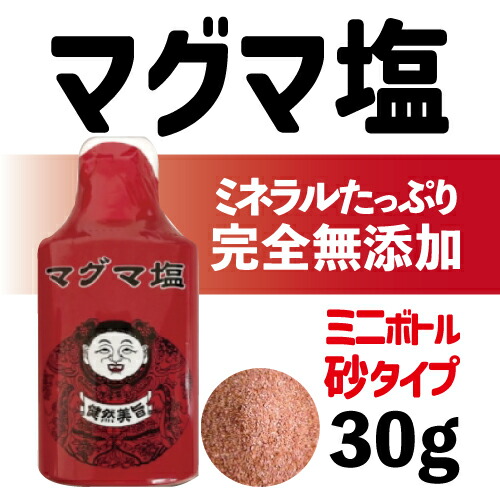 楽天市場】【カートリッジ】ゴッドクリーナー・ゴールド 新電極