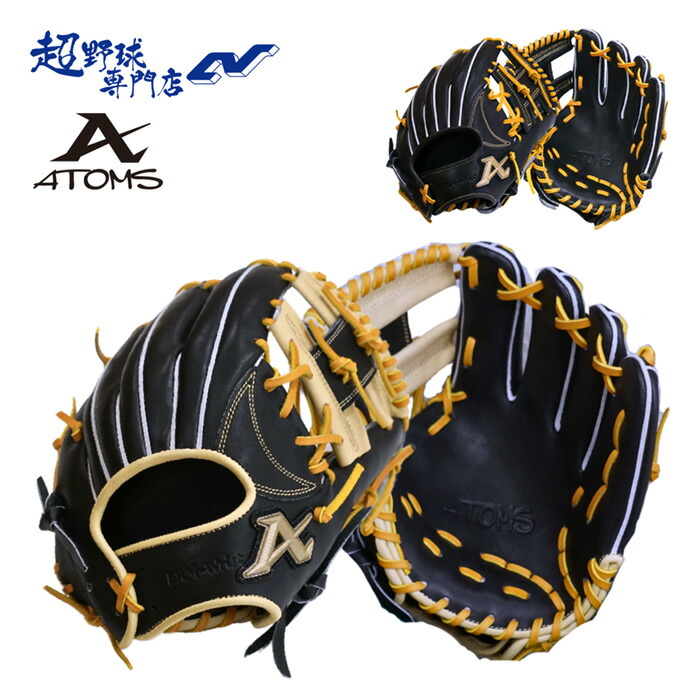 楽天市場】アトムズ ATOMS 専用グラブ袋付き National Line 軟式グラブ