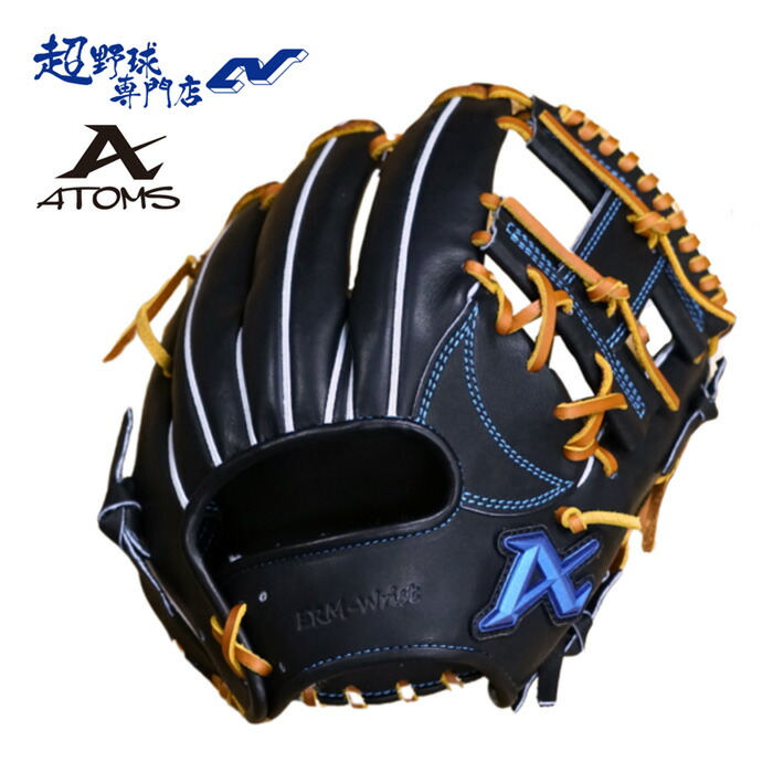 楽天市場】アトムズ DIQUES ディキュエス グローブ IL-PRIMO