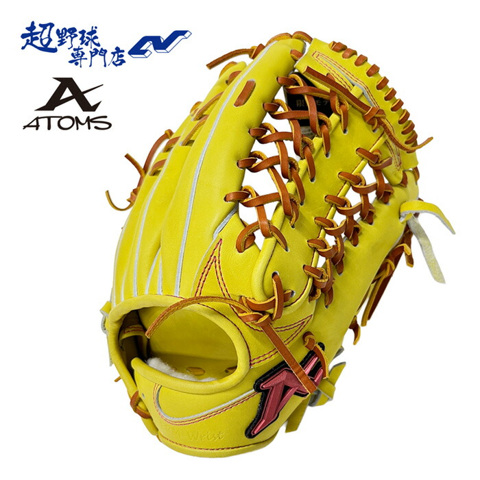 楽天市場】アトムズ ATOMS 専用グラブ袋付き Neo Professional Line