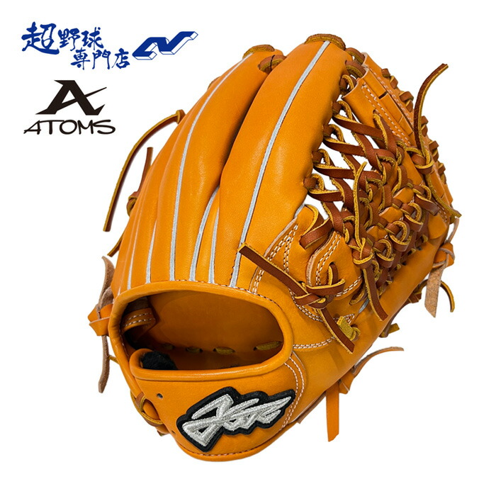 【硬式/内野手用】DIQUES IL-PRIMO marrone DIQUES（ディキュエス） 硬式用 グラブ 内野手用 IL-PRIMO