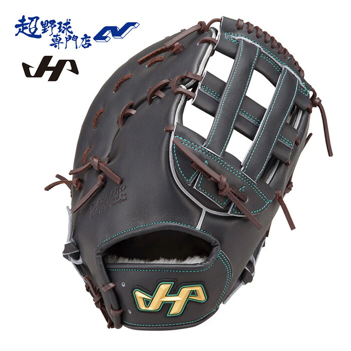 174 デサント 即戦力 硬式 ファーストミット DESCENTE デサント 野球 硬式ファーストミット 一塁手用 グラブ