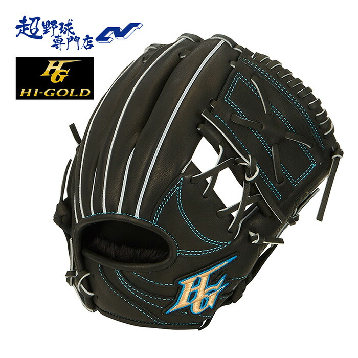 楽天市場】ハイゴールド 軟式グローブ 少年用 RKG-1312 ブラック