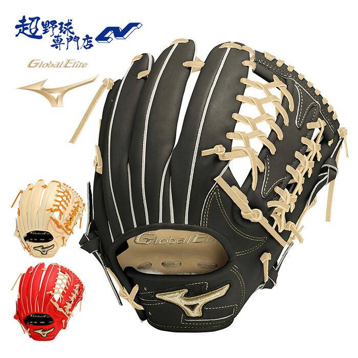 ミズノプロ　イチロー限定　硬式用　グラブ　定価72,600円　HAGA　グローブ ミズノプロ イチロー限定 硬式用 グラブ 定価72,600円 HAGA