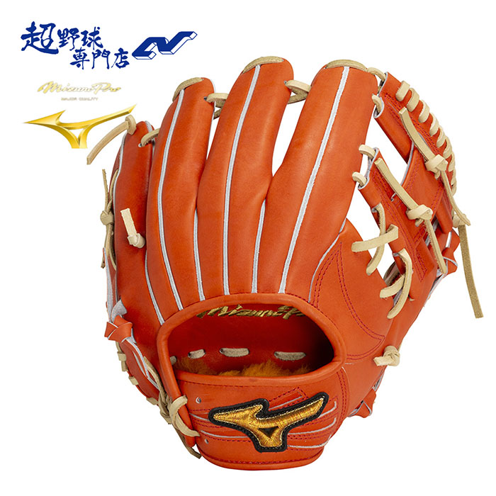 ミズノプロ　クラフティッドエディション　硬式用　内野手用　坂本型　高校野球対応 1ajgh31033_1.jpg