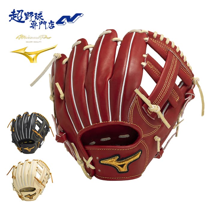 楽天市場】ミズノ 野球 グローブ 軟式 内野用 TM型ベース