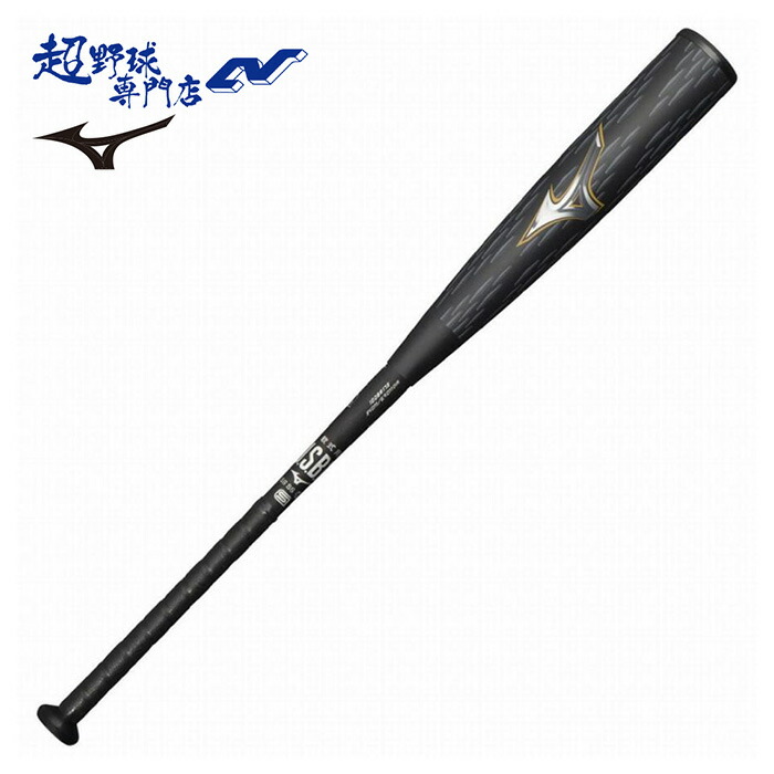 楽天市場】マルーチ マルチ マルッチ marucci 野球 バット ワニ