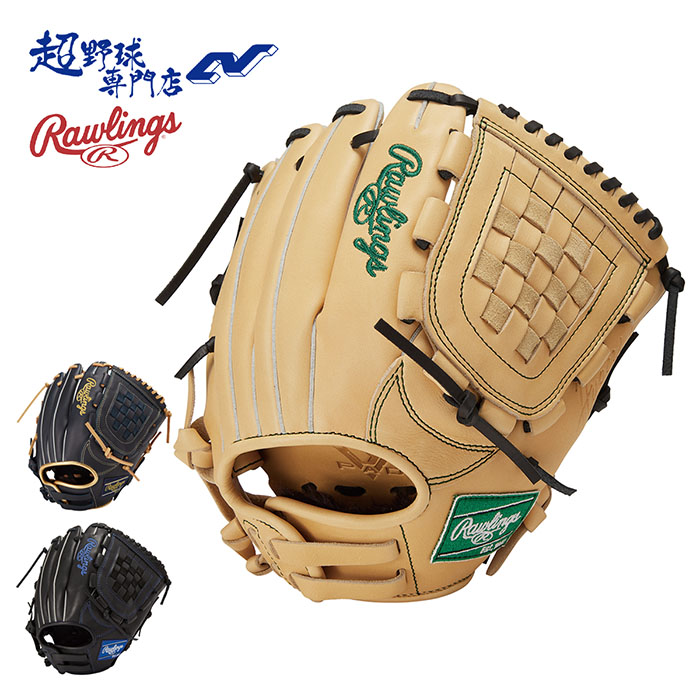 170.Rawlings軟式グラブ 楽天市場】ローリングス Rawlings ハイパーテック HYPER TECH R9