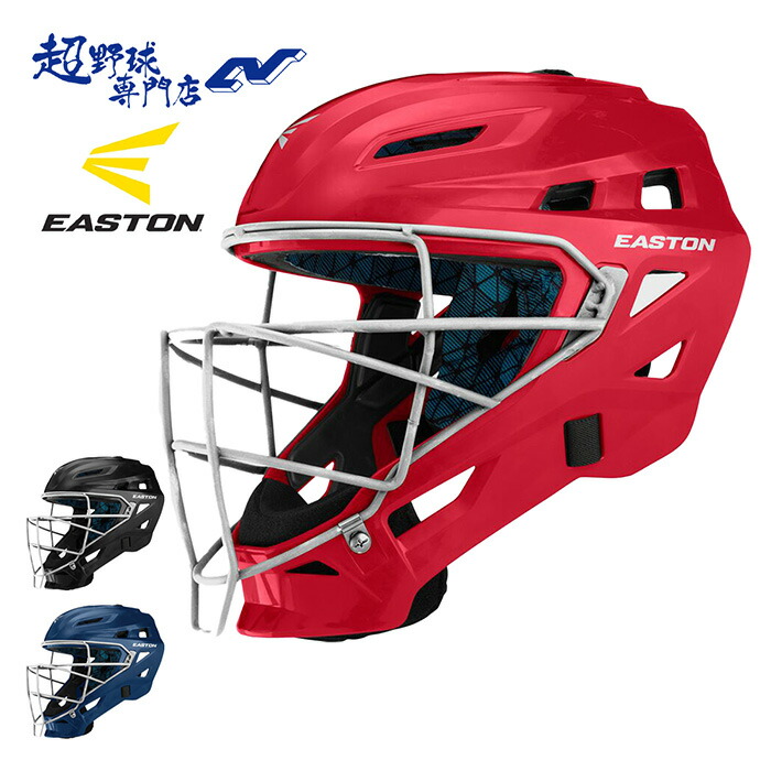 楽天市場】日本未発売 アメリカのプロ愛用！USA Rawlings