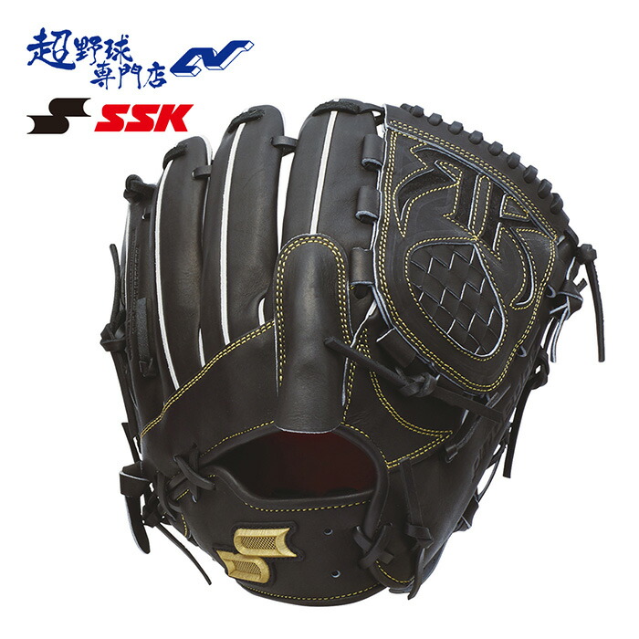 エスエスケイ SSK Proedge 硬式プロエッジ 投手用 グラブ袋付 野球 proedge SSK プロエッジ 硬式グローブ 投手ピッチャー用 右投げ