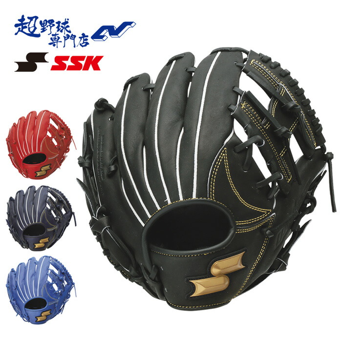 SSK 軟式野球グラブ 楽天市場】小学4〜6年生向け(身長135〜150cm) SSK 野球 少年軟式