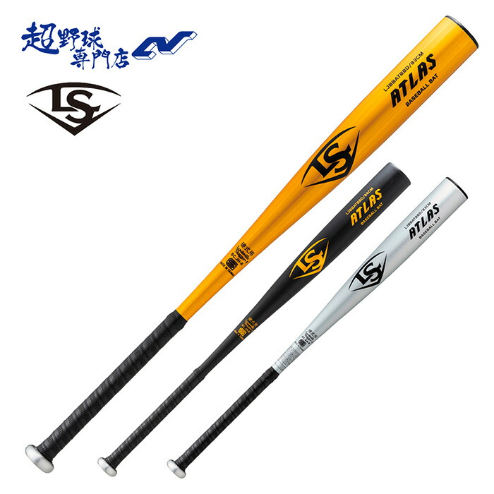 楽天市場】ルイスビルスラッガー バット LOUISVILLE SLUGGER