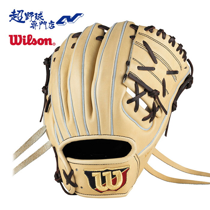 楽天市場】【型つけ無料！J・アルトゥーベモデル D5型