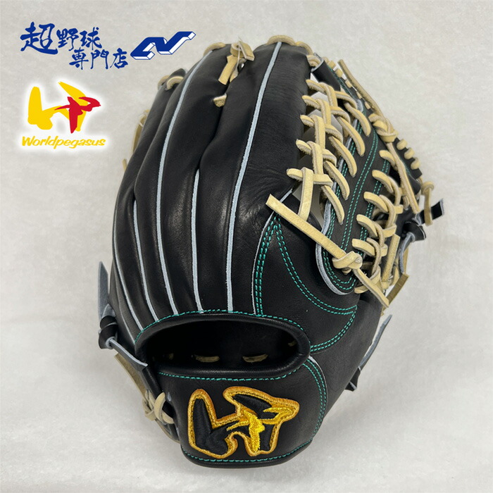 楽天市場】野球 ワールドペガサス硬式軟式兼用グラブ グローブ 外野手