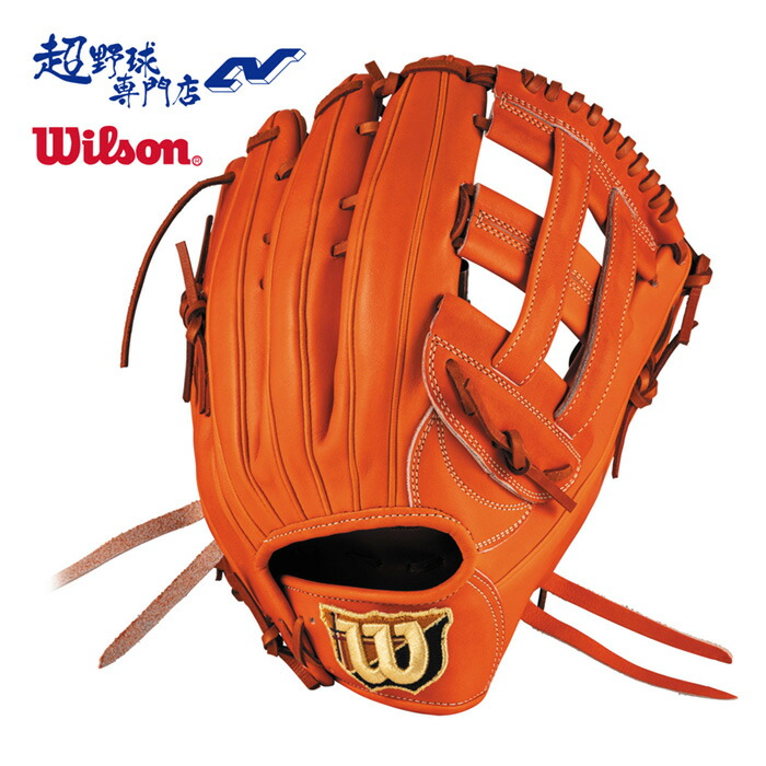 楽天市場】ウイルソン/ウィルソン Wilson 超限定MLBウイルソン A2K