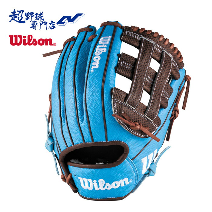 楽天市場】【交換送料無料】 ウイルソン Wilson グローブ 野球