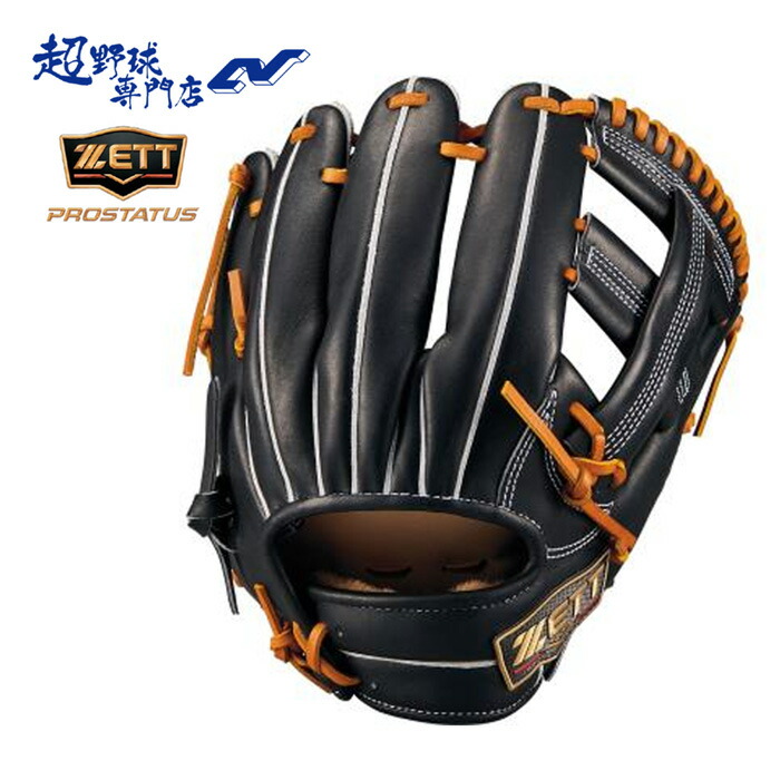 のだ　エスエスケイプロエッジPENMM2231　軟式用　捕手用　松川モデル 楽天市場】SSK エスエスケイ プロエッジ 軟式キャッチャーミット
