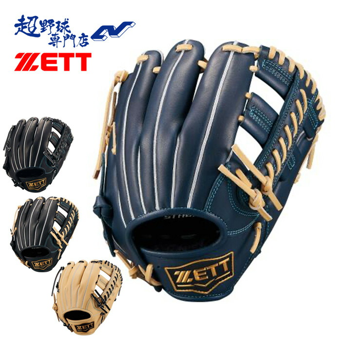 ビンテージ　Hewett Smith クラブセット 21本セット ビンテージ Hewett Smith クラブセット 21本セット 50s ヴィンテージ