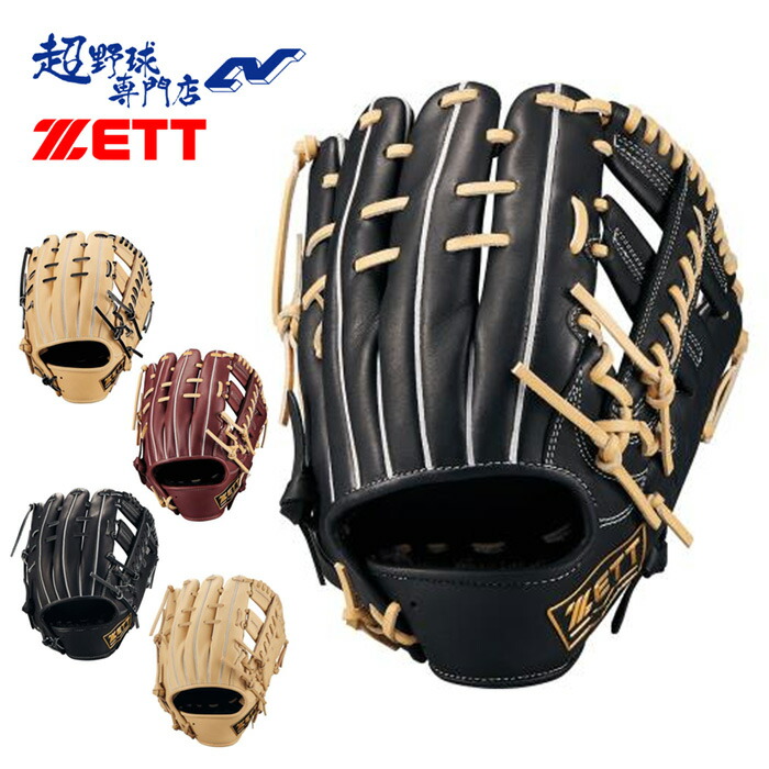 楽天市場】ゼット ZETT 軟式用グラブ オールラウンド用 サイズ4 一般