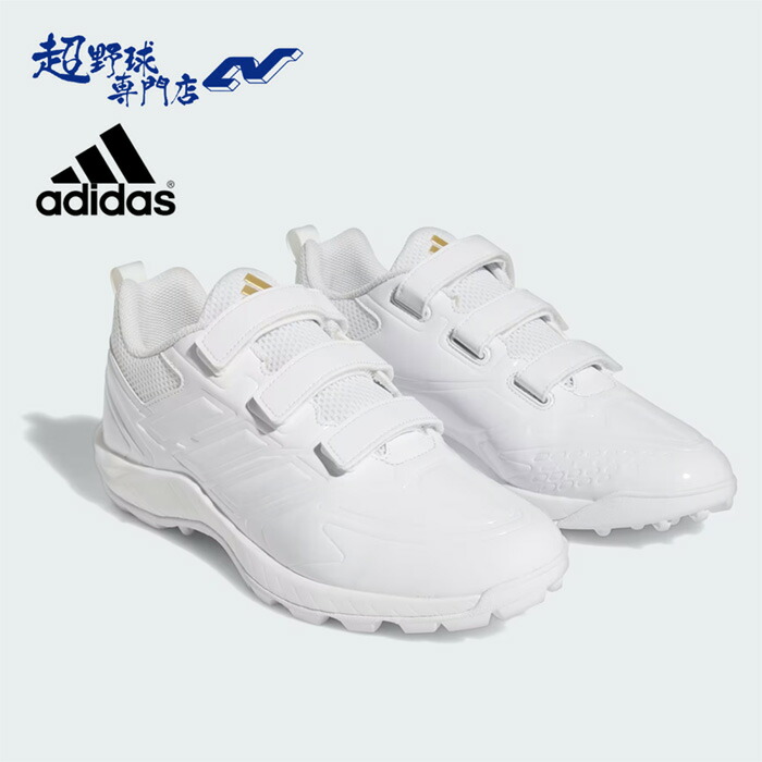 楽天市場】アディダス Japan Trainer AC adidas 【野球・ソフト