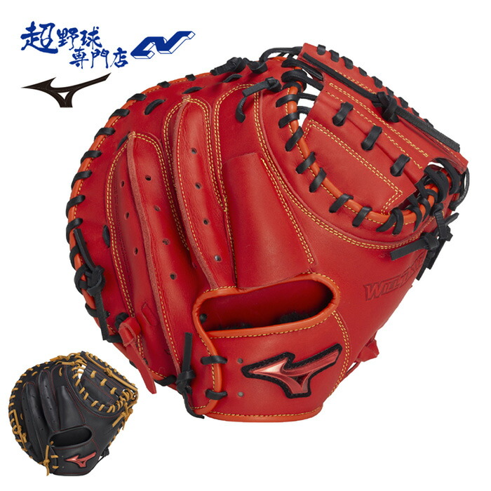 アシックス 野球 軟式用 キャッチャーミット グローブ グラブ Amazon | アシックス（ASICS） 軟式用 グラブ キャッチャー