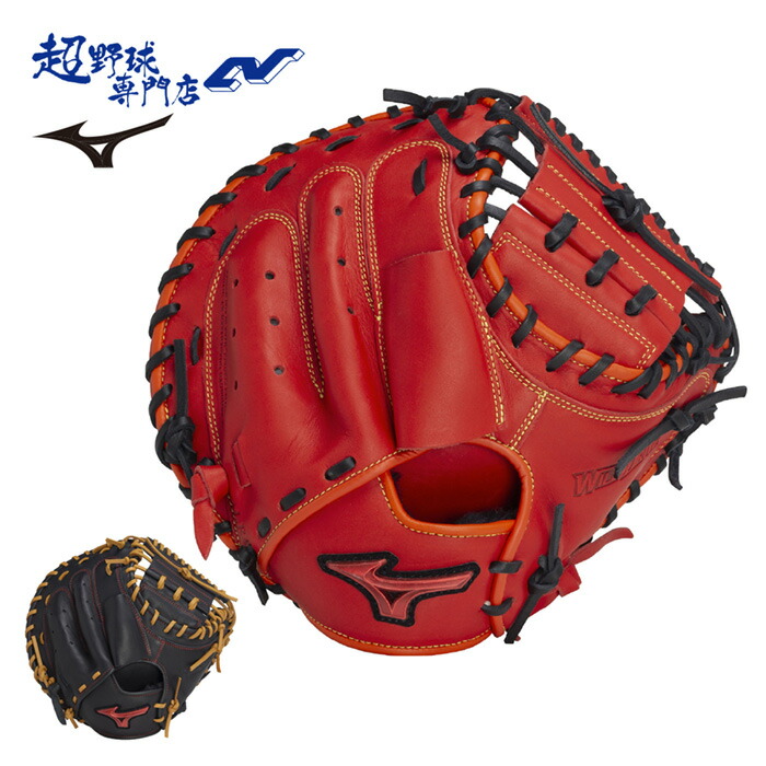 asics BGH8MC 硬式 キャッチャーミット 楽天市場】アシックス 野球 硬式キャッチャーミット NEOREVIVE