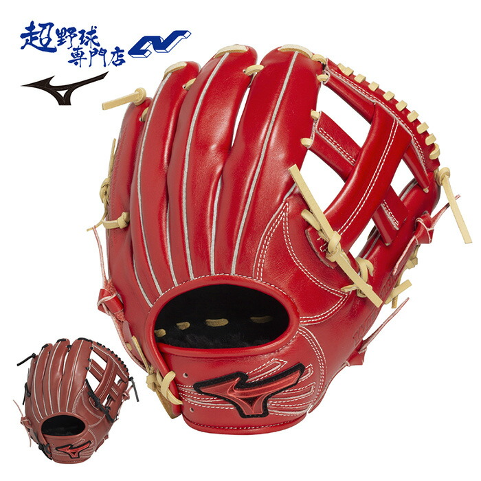 ミズノ ワールドウィン 外野手用 グラブ グローブ Mマーク ビッグM 楽天市場】ミズノ 復刻版 硬式 グラブ 内野手用 右投げ ワールド