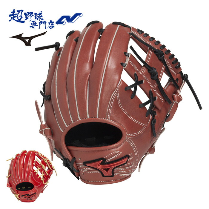 復刻ミズノプロ Mマーク 硬式内野グラブ D-up Zone 楽天市場】ミズノ 復刻版 硬式 グラブ 内野手用 右投げ ワールド