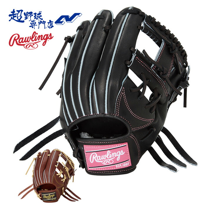 ローリングス Rawlings HOH 硬式 内野手用グローブ GH2HJR42H 3704 軟式 HOH® METALLIC [内野手用] サイズ11.5 | グラブ | PRODUCTS