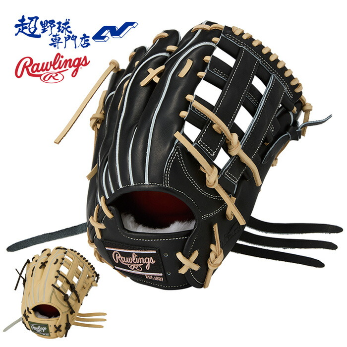楽天市場】【即日発送可】ローリングス（Rawlings