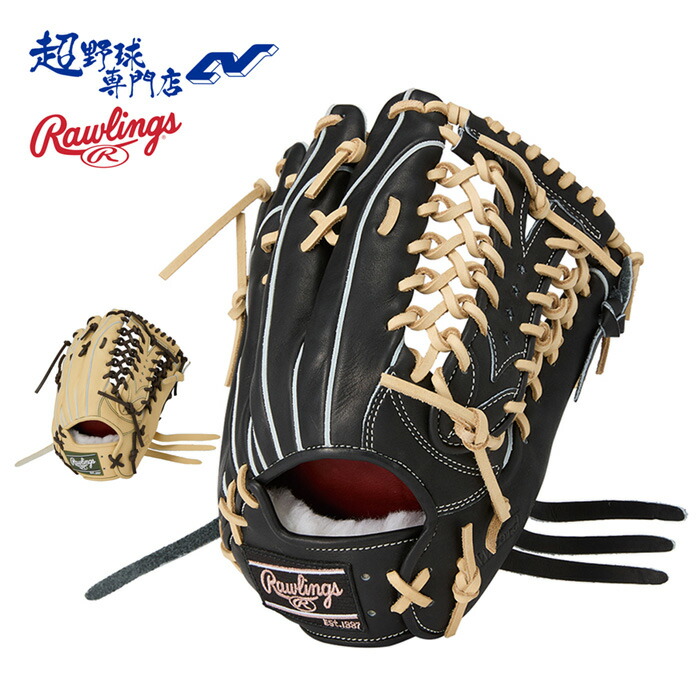 RAWLINGS PRO ブラックバット RAWLINGS PRO ブラックバット RAWLINGS PRO ブラックバット