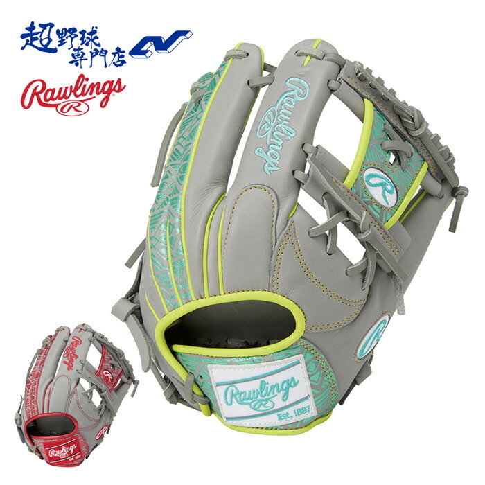 楽天市場】ローリングス Rawlings HOH メタリック 軟式用グラブ