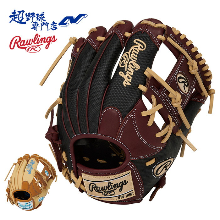 楽天市場】ローリングス Rawlings ソフトボールグローブ 内野手