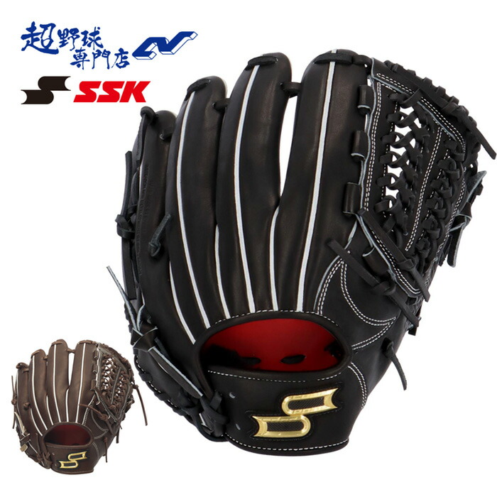 楽天市場】エスエスケイ SSK 野球 硬式グローブ オールラウンド用