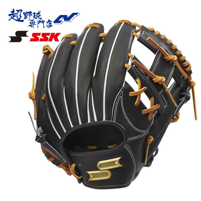 楽天市場】硬球練習球1球サービスSSKエスエスケイ スペシャルメイク