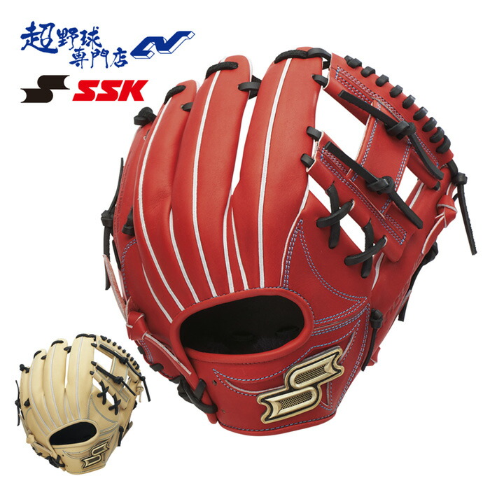 SSK 硬式グラブ　内野手用 楽天市場】SSK プロエッジ 硬式用 内野手用グラブ PEK7495L23 高校野球