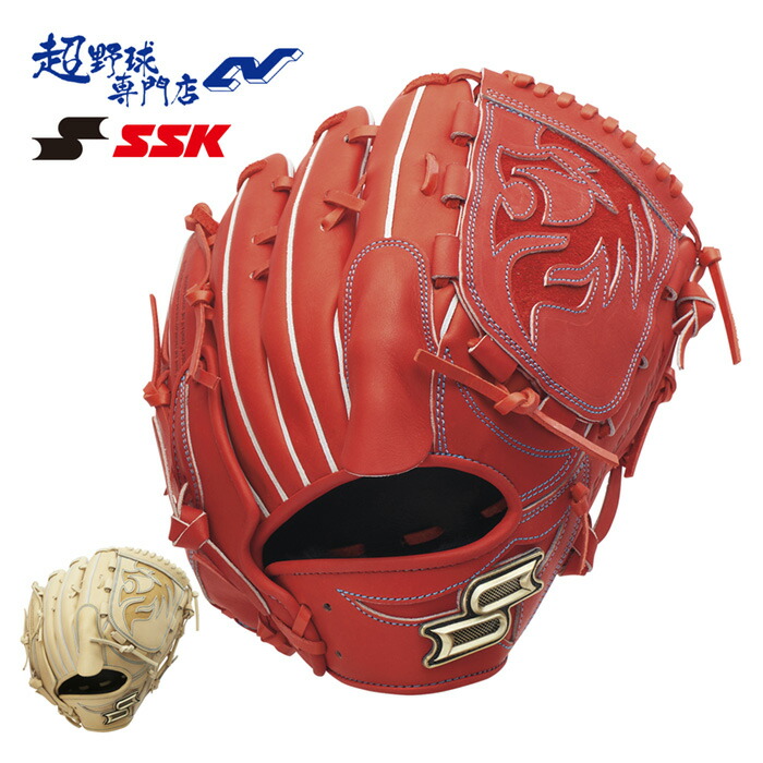 SSK - エスエスケイ SSK プロエッジ 硬式 投手用グローブ PEK81324F2 5642 エスエスケイ SSK プロエッジ 硬式 投手用グローブ PEK81324F2