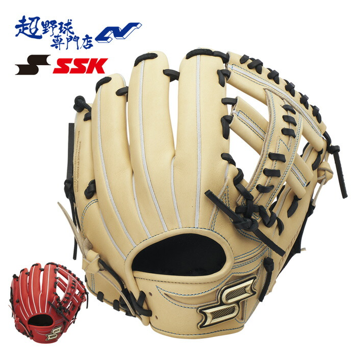 楽天市場】野球 エスエスケイ 硬式 内野手用 グラブ 844型