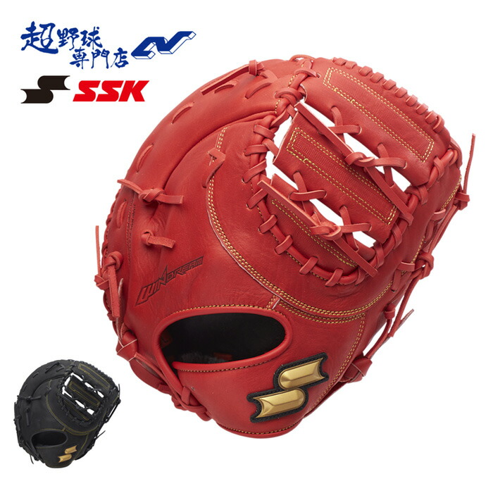 エスエスケイ 少年軟式野球用ファーストミット 右投げ用 SSK 一塁手モデル 楽天市場】少年軟式 ファースト ミット スーパーソフト エスエス