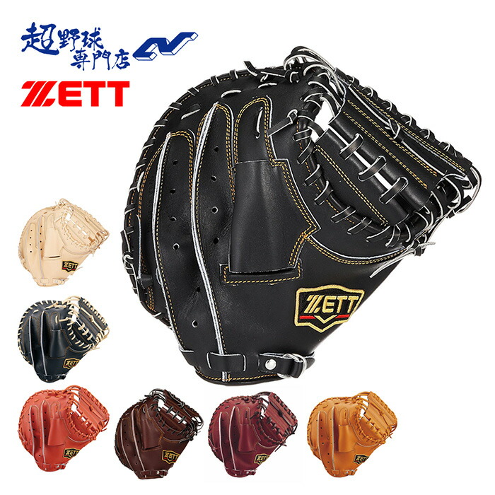 プロダクト6個セット 送料無料☆新品☆ZX-10☆GPZ1100☆ZRX1100☆ZRX1200☆ZZR1100