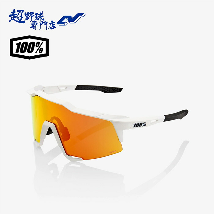 楽天市場】11/15限定☆抽選で最大100％Pバック ワンハンドレッド 100