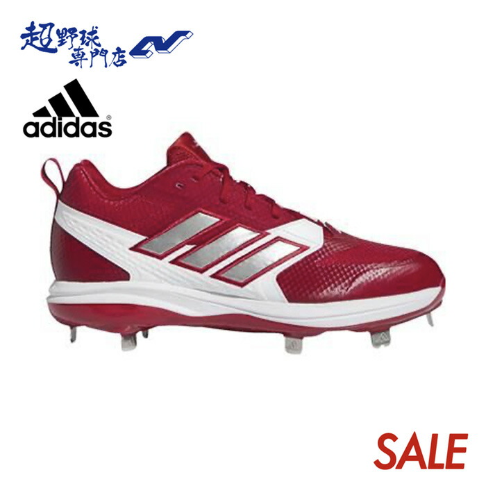 楽天市場】野球 スパイク 金具 大人 アディダス adidas アイコン 7
