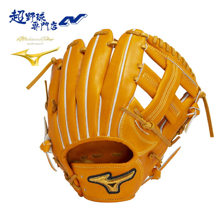 ミズノプロ　硬式用　投手用　グローブ　縦型　ブラック 硬式用【ミズノプロ】Classic【投手用1(ヨコ型)／サイズ11