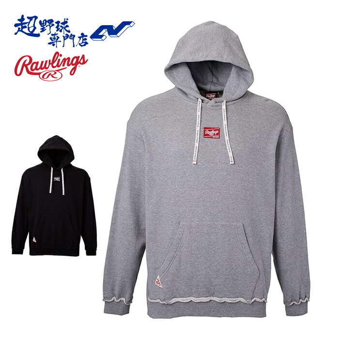 ローリングス ベイスボール パーカー フーディー メンズ プルオーバーフーディ 地びた赤いこと GROUNDRED 綿織物 綿 Rawlings AOS16S10